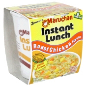 Maruchan Instant Lunch Roasted Chicken Flavor Ramen Noodles 2.25oz PKG