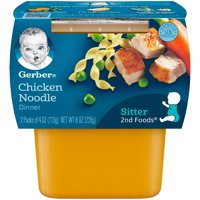 Gerber 2nd Foods Chicken Noodle Nutritious Dinner 3.5oz 2PK product image