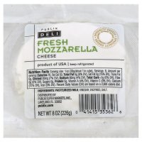 Store Brand Deli Fresh Mozzarella Cheese Ball 8oz product image